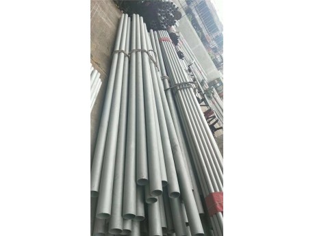 不锈钢材料